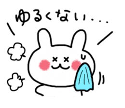 Hokkaido rabbit-muku sticker #6384098