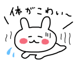 Hokkaido rabbit-muku sticker #6384099