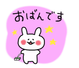 Hokkaido rabbit-muku sticker #6384100