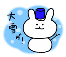 Hokkaido rabbit-muku sticker #6384101