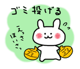 Hokkaido rabbit-muku sticker #6384102