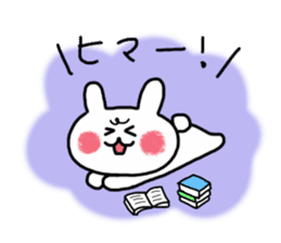 Hokkaido rabbit-muku sticker #6384103