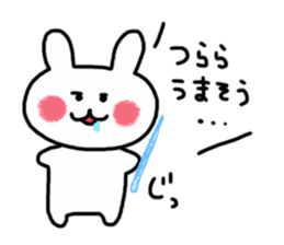 Hokkaido rabbit-muku sticker #6384104