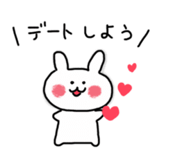 Hokkaido rabbit-muku sticker #6384107