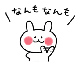 Hokkaido rabbit-muku sticker #6384108