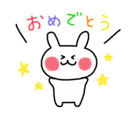 Hokkaido rabbit-muku sticker #6384110