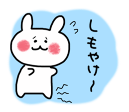 Hokkaido rabbit-muku sticker #6384113