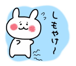 Hokkaido rabbit-muku sticker #6384113