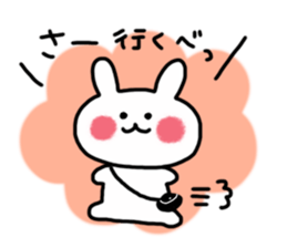 Hokkaido rabbit-muku sticker #6384115