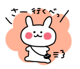 Hokkaido rabbit-muku sticker #6384115