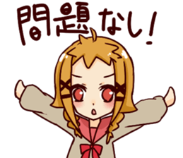 will be somehow sticker #6384161