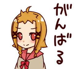 will be somehow sticker #6384163