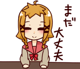 will be somehow sticker #6384165