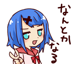 will be somehow sticker #6384168