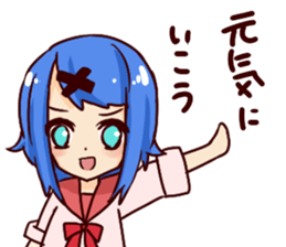 will be somehow sticker #6384169