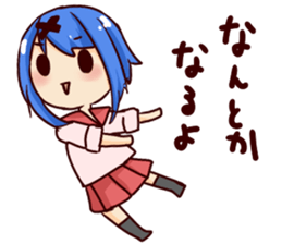 will be somehow sticker #6384170