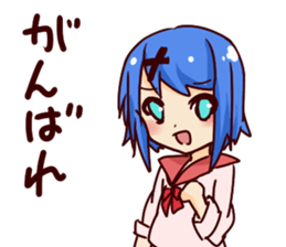 will be somehow sticker #6384171