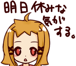 will be somehow sticker #6384174