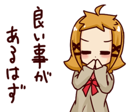 will be somehow sticker #6384175