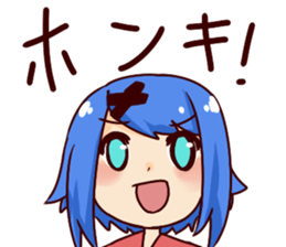 will be somehow sticker #6384179