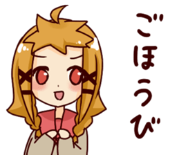 will be somehow sticker #6384181