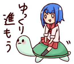 will be somehow sticker #6384182