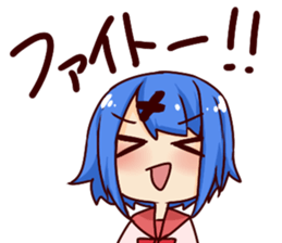 will be somehow sticker #6384183