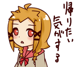 will be somehow sticker #6384185