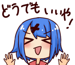 will be somehow sticker #6384188