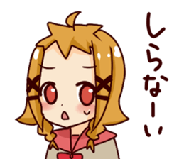 will be somehow sticker #6384189