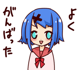 will be somehow sticker #6384190