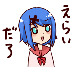 will be somehow sticker #6384191