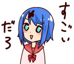 will be somehow sticker #6384192