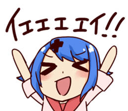 will be somehow sticker #6384194