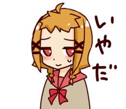 will be somehow sticker #6384197