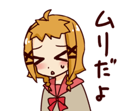 will be somehow sticker #6384198