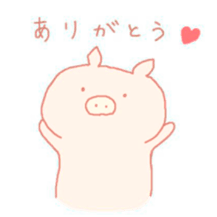 Simple Piggy sticker #6384200