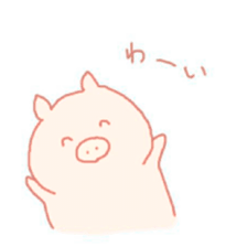 Simple Piggy sticker #6384201