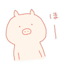 Simple Piggy sticker #6384204