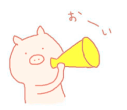 Simple Piggy sticker #6384205
