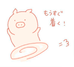Simple Piggy sticker #6384209