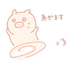 Simple Piggy sticker #6384210
