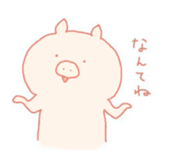 Simple Piggy sticker #6384214