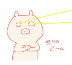 Simple Piggy sticker #6384215