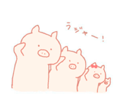 Simple Piggy sticker #6384219