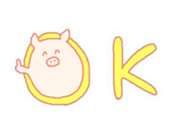 Simple Piggy sticker #6384221