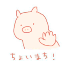 Simple Piggy sticker #6384223