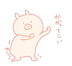 Simple Piggy sticker #6384224