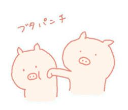 Simple Piggy sticker #6384225