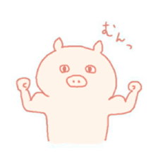 Simple Piggy sticker #6384226